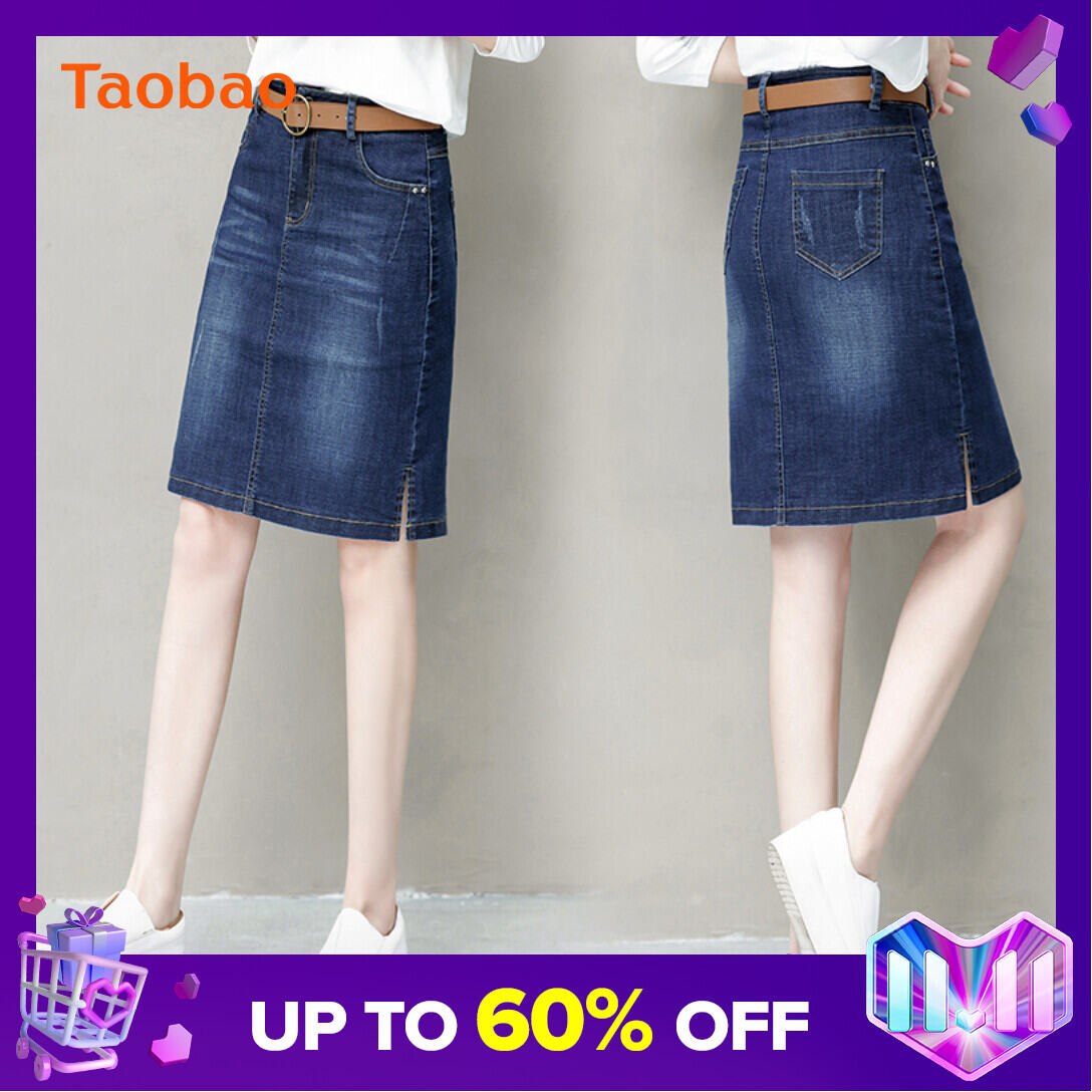 Denim Skirt Women's Summer 2021 New High Waist A- line Skirt Fashion Casual Split Sheath Step Skirt