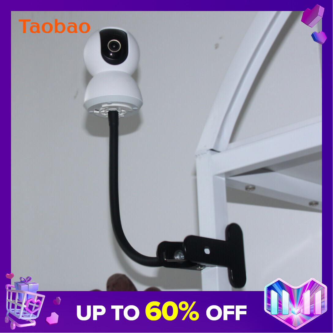 Xiaomi Monitoring Bracket Household Camera Bracket Hole-Free Clip Hose Hoisting Crib Monitoring Holder