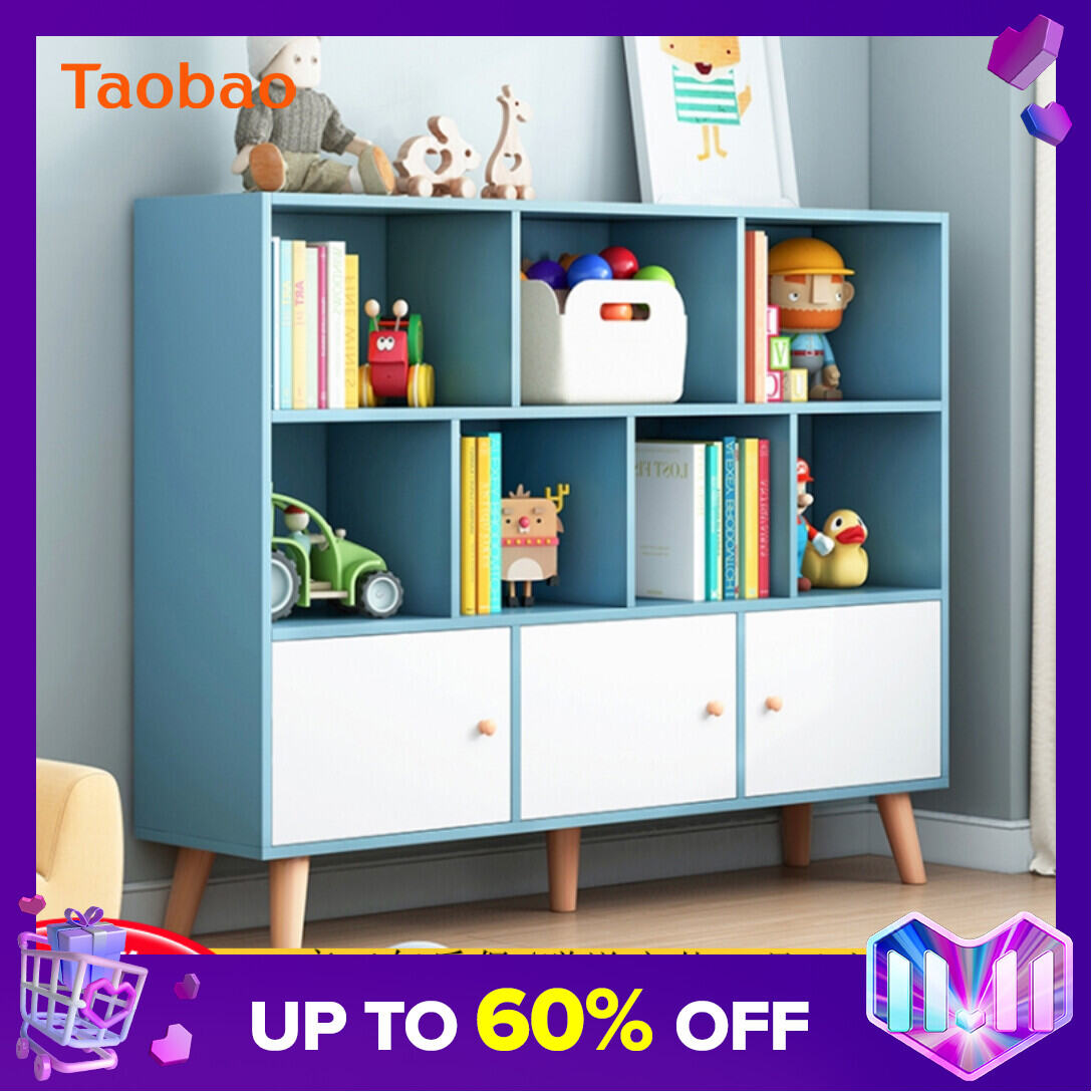 Bookshelf Floor Simple Newspaper Rack Storage Rack Household Children 'S Room Storage Rack Simple Primary School Student Bookcase Picture Book Rack