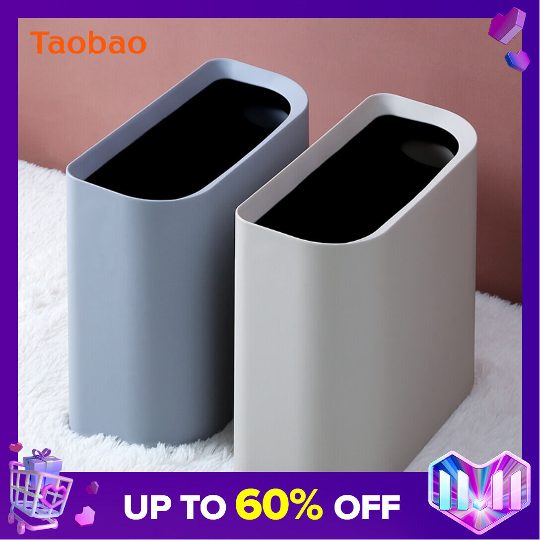 Gap Trash Can Classification Household Nordic Bathroom Living Room Narrow Toilet Creative Uncovered Rectangular Pull Bucket