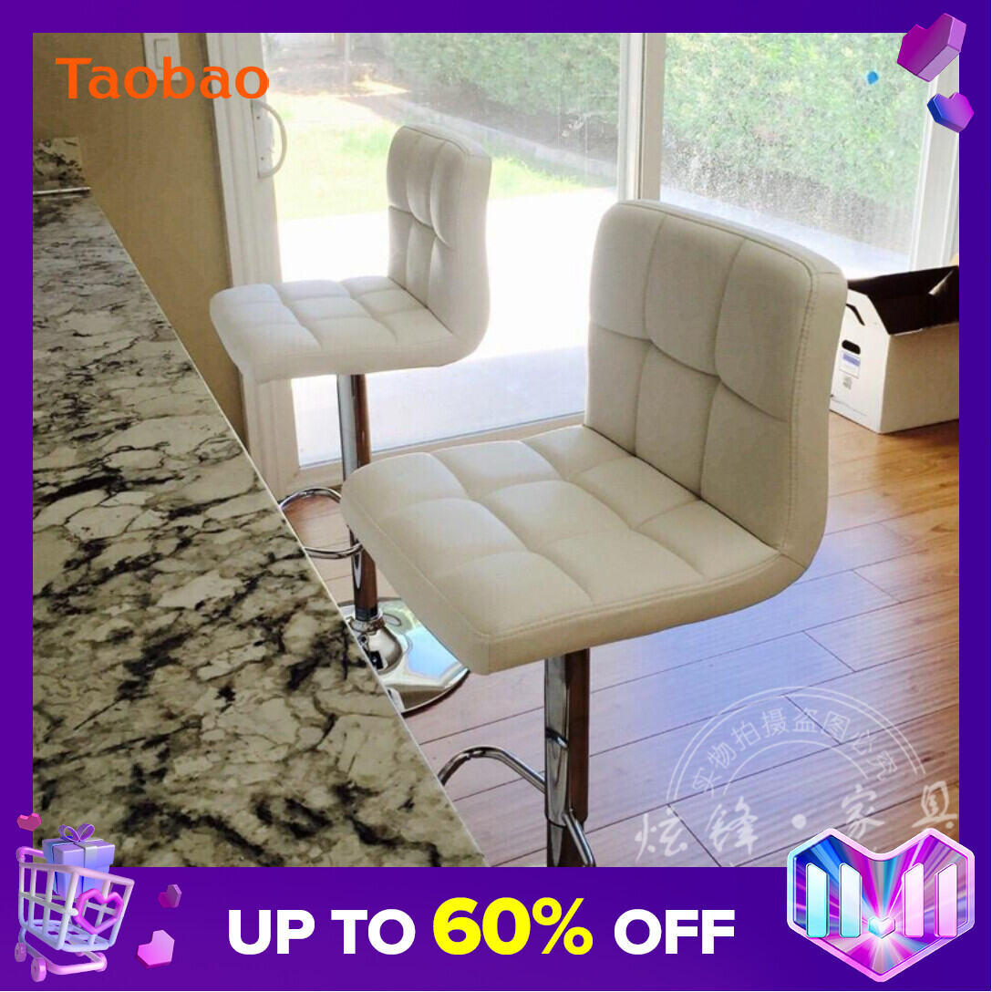 European Style Bar Chair Lift Chair Swivel Chair Beauty Stool Manicure Chair Back Chair Makeup Chair Modern Minimalist