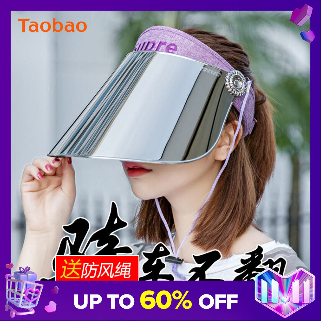 Sun Hat Female UV Protection Sun Hat Male Female Face Covering Summer Electric Car Cycling Hat