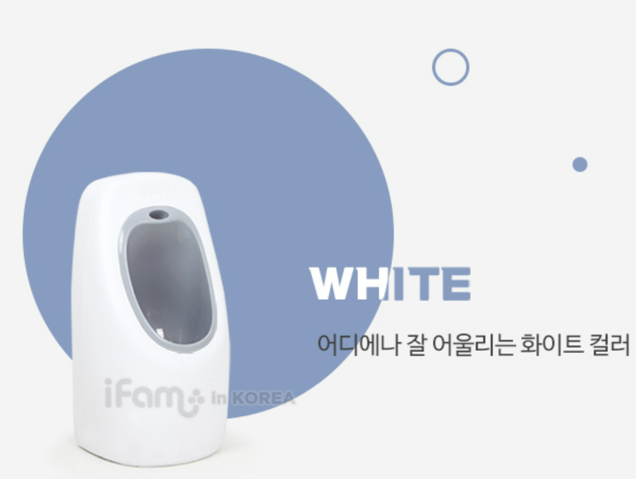 [iFam] Standing Urinal Bowl ● Baby Potty ● iFam Easy Doing Urinal Bowl ● Baby Toilet ● Baby Boy Potty ● Potty Training ● iFam Bath Baby Room Baby Bathroom Urinal Standing Pee