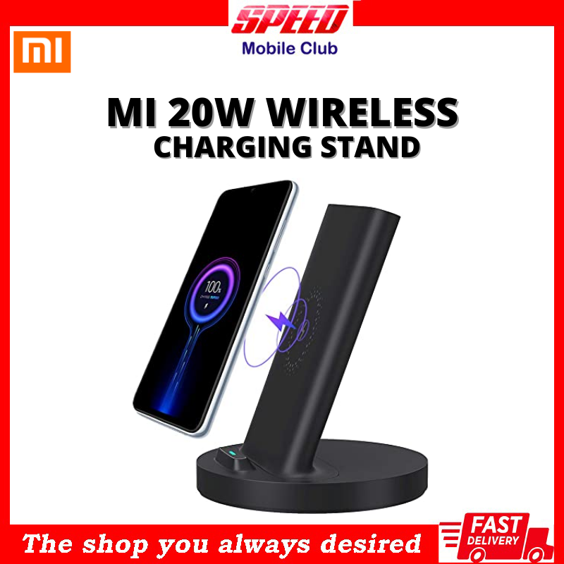 Xiaomi MI 20W Wireless Charging | Fast Charging Station