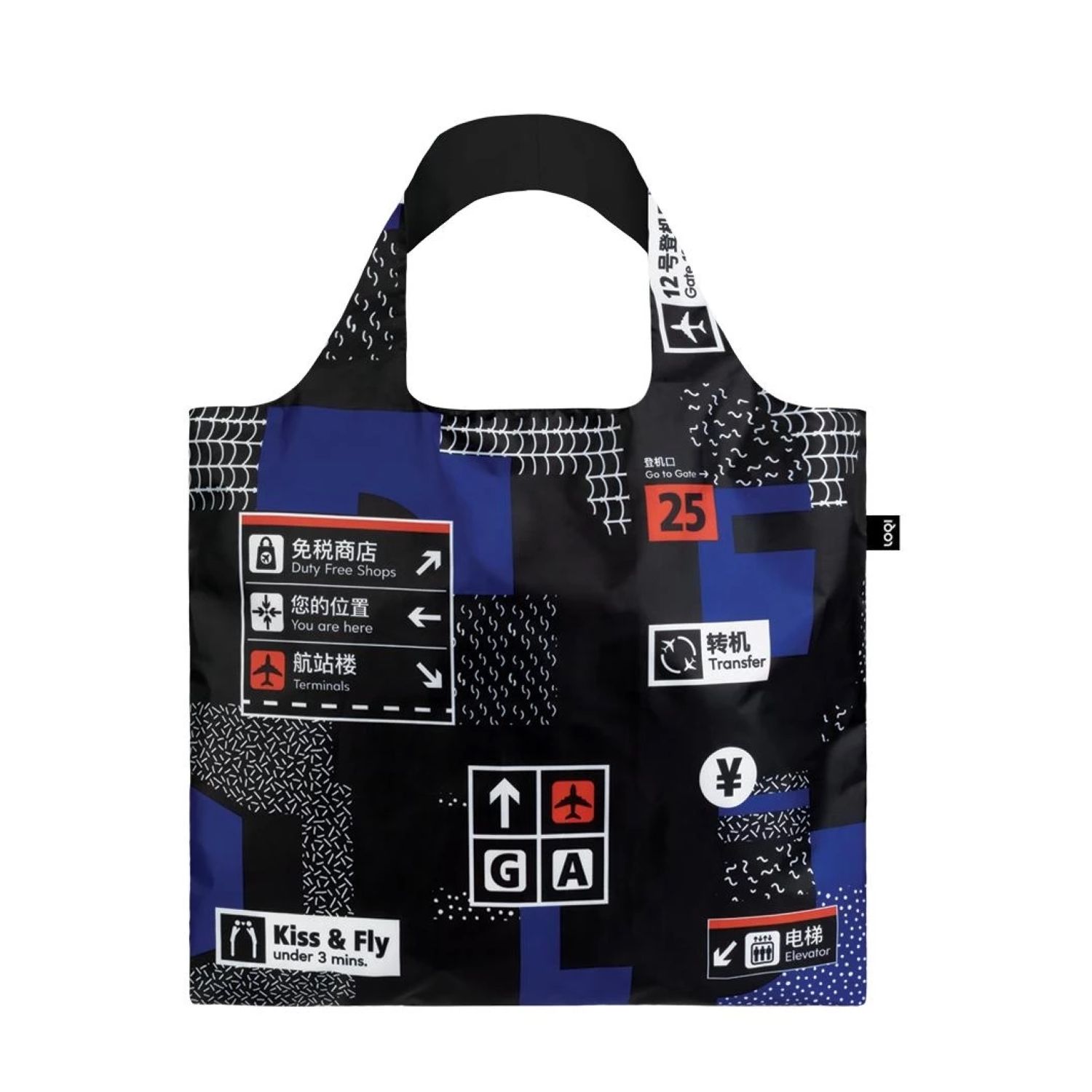 LOQI Airport Bag