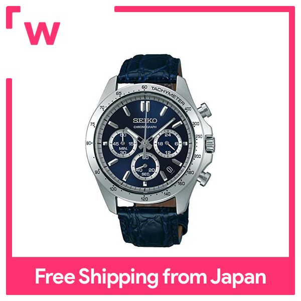 SEIKO SELECTION SBTR019 Mens