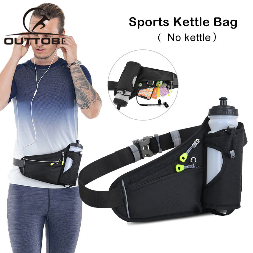 Outtobe Waist Bag Sports Hydration Belt Bag Running Belt Bum Bag with Water Bottle Holder Hidden Pouch Portable Gym Bag for Running Cycling Hiking Walking(Only bag, No kettle)