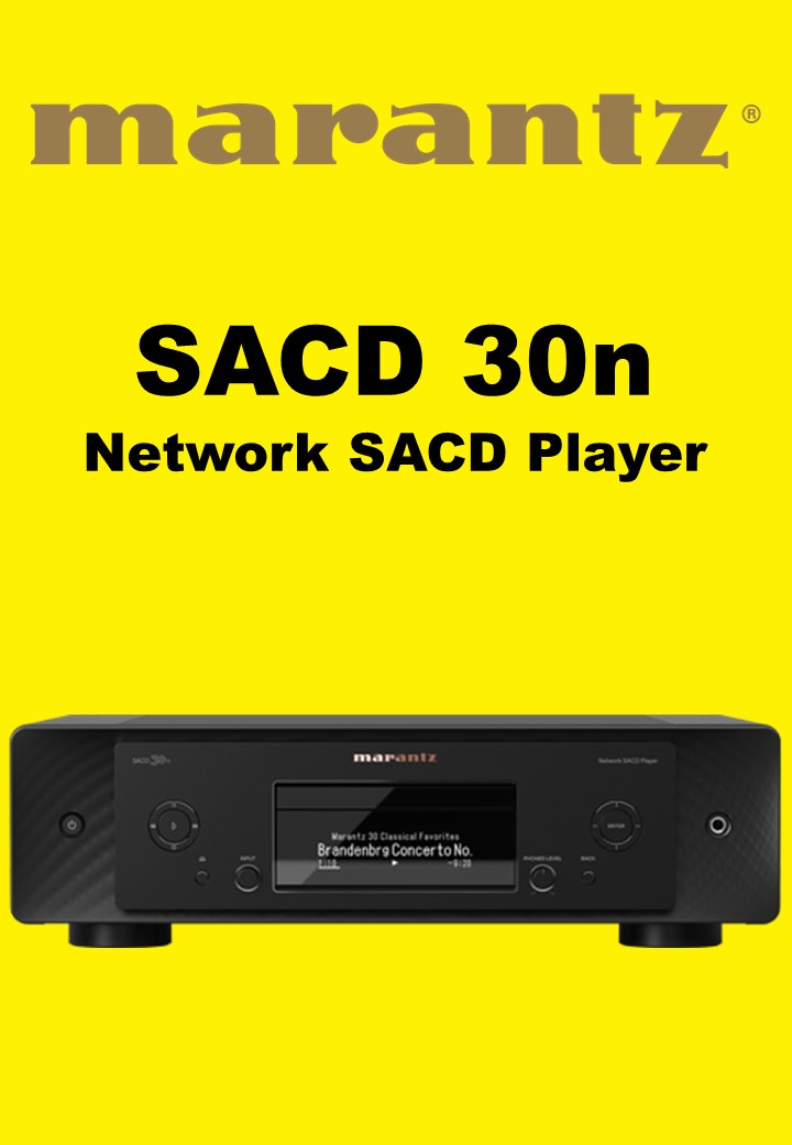 Marantz    SACD 30n