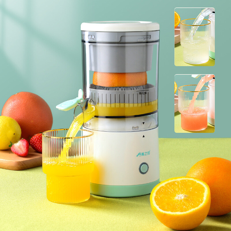 【Ready Stock】Dulcii Electric Citrus Juicer Squeezer Lemon Orange Juicer Machine Juice Blender Portable Juicer Household Fruit Machine USB Charging Visual Juice Separator Fruit Juicer 电动榨汁机