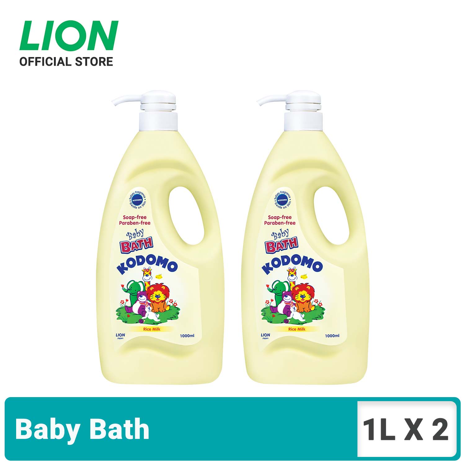 Kodomo Baby Bath Rice Milk 1L x 2