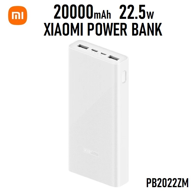 Xiaomi Mi 20000mAh 22.5W Fast Charge Power Bank USB-C Quick Charge Powerbank PB2022ZM