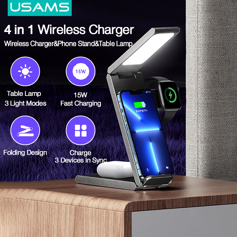 USAMS  4 in 1 Wireless Charging Stand 15W Fast Charger Folding Design With Table Lamp For Phone/i-Watch/Air-Pods Charging