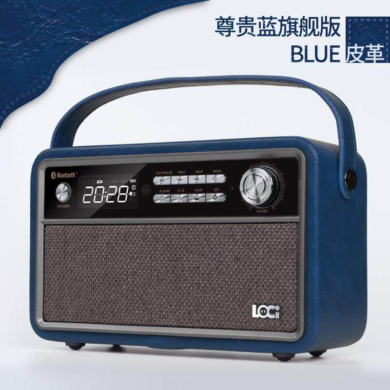 Loci D29 Bluetooth Speaker Retro Alarm Clock Portable Wireless Subwoofer Wooden Old Card Radio