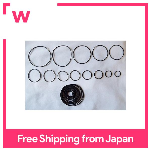 Repair Repair Rubber belt Diameter 17mm ~ 65mm DVD radio cassette player CD XBOX replacement belt 32 pieces + α set