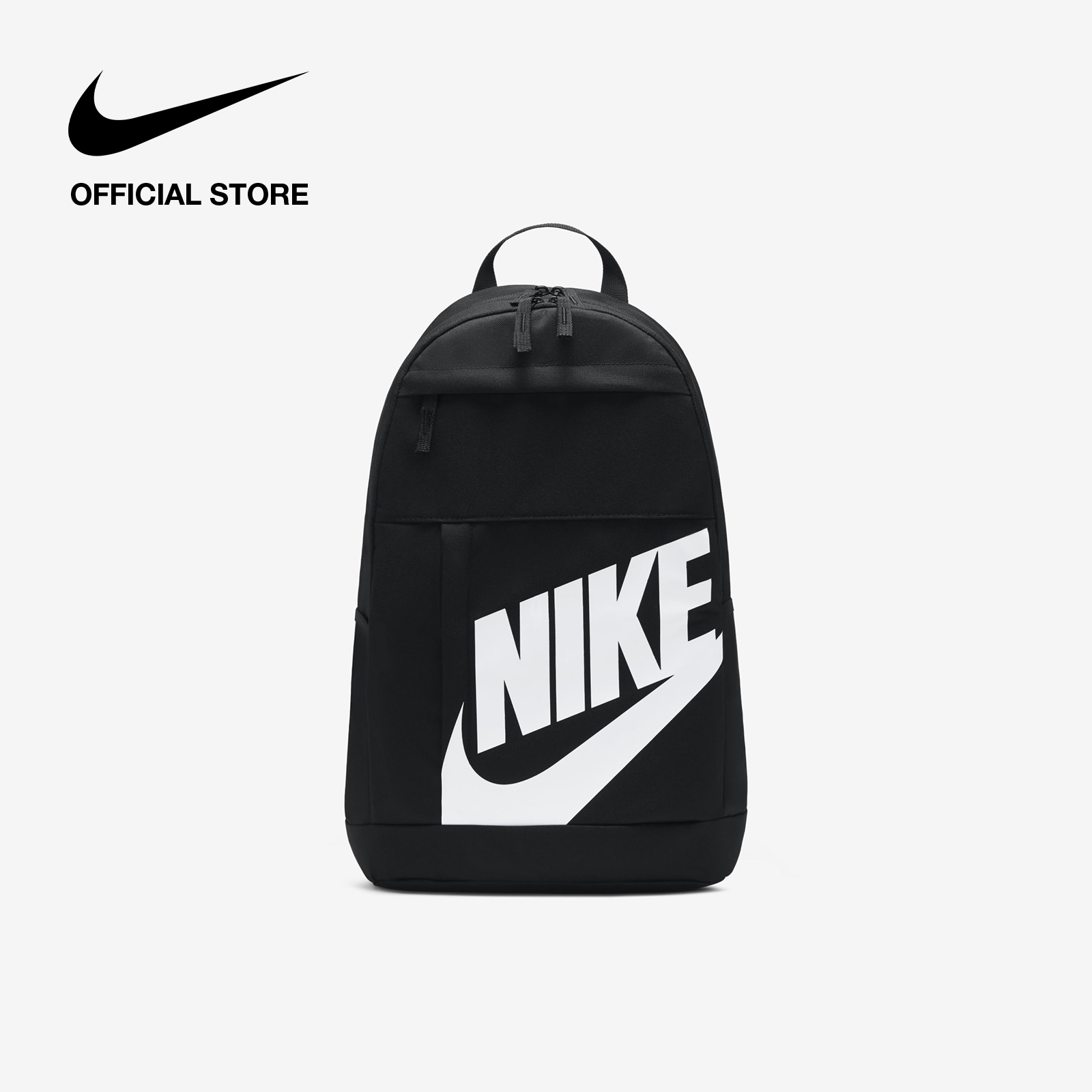 Nike Unisex Elemental  Backpack - Black