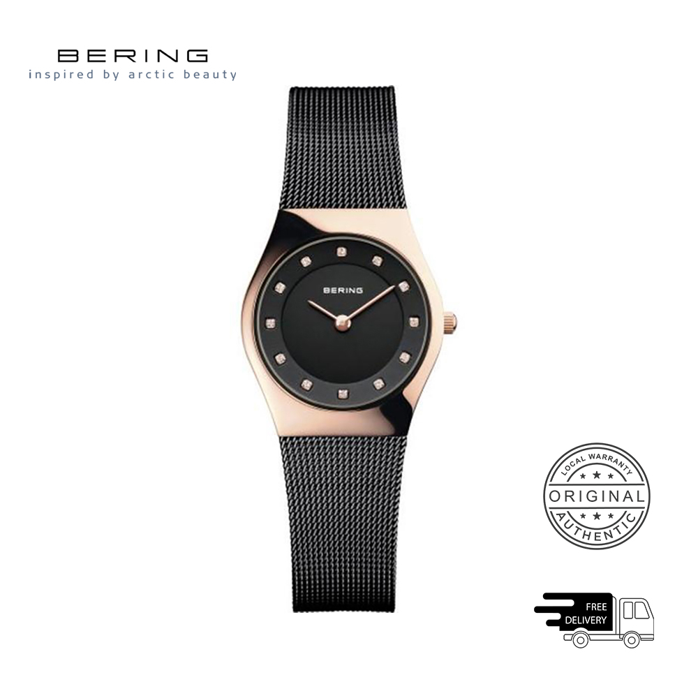 BERING Ceramic 11927-166 Brown 27mm Women's Watch