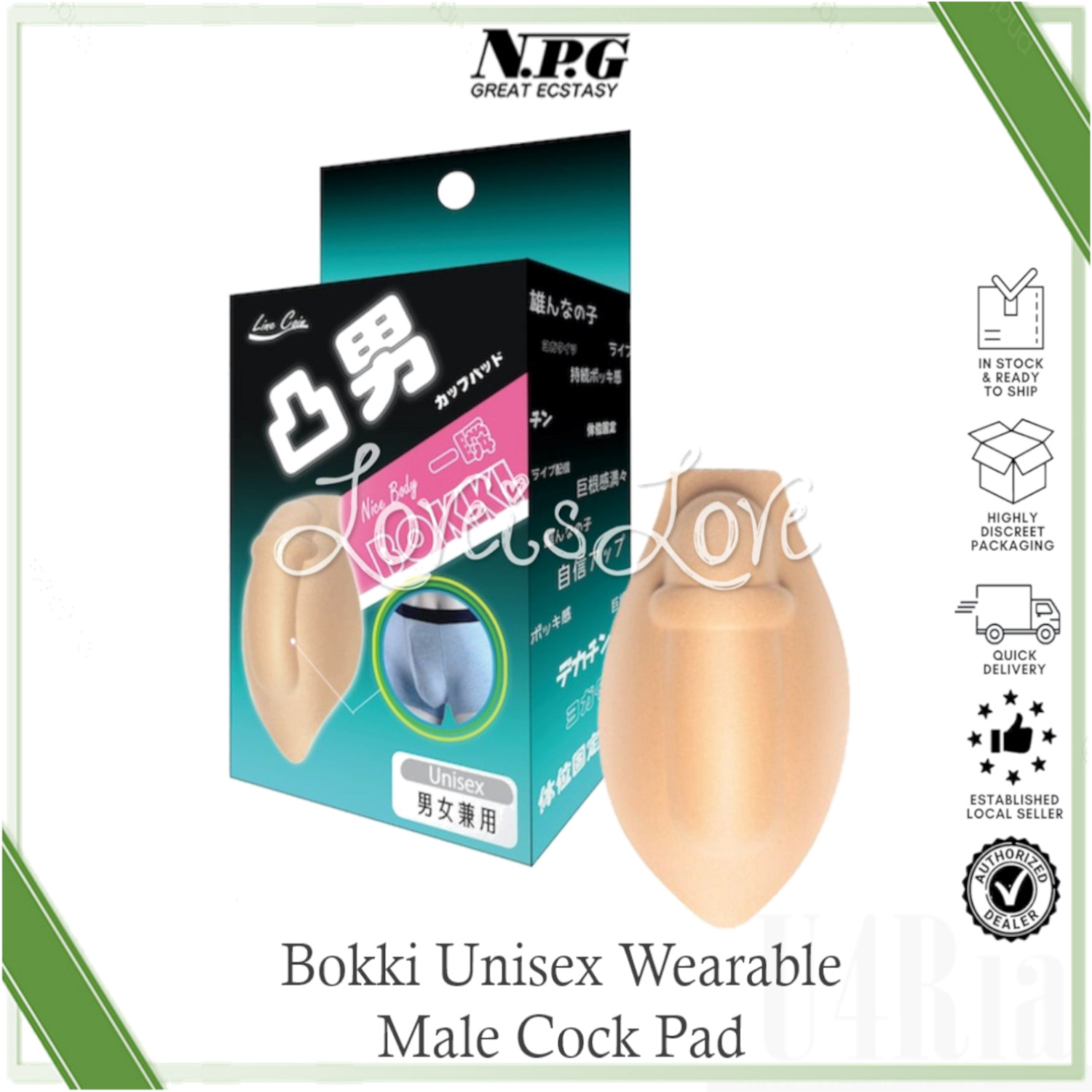 Japan NPG Bokki Unisex Wearable Male Cock Pad