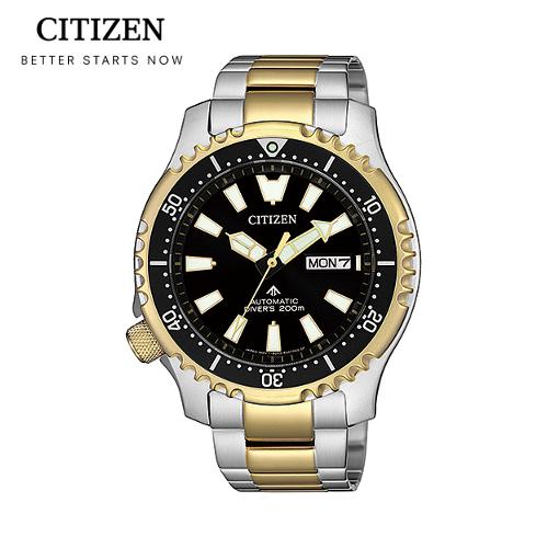 Citizen Promaster Mechanical Diver 200m Gent - NY0094-85E