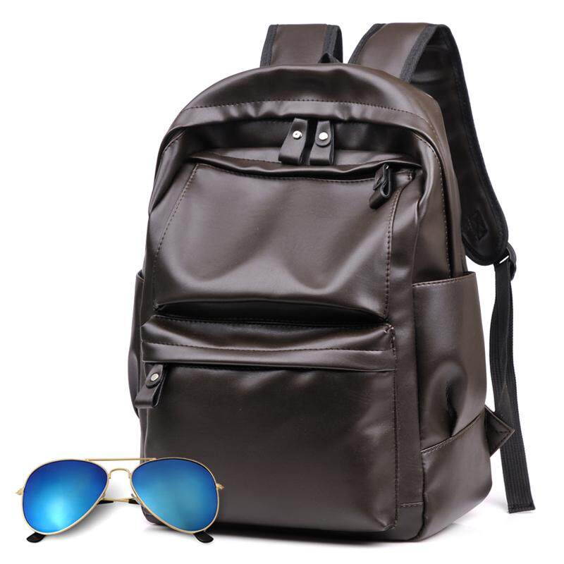 Backpack male Korean men's backpack fashion trend leather texture school bag new travel large capacity junior high school students
