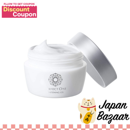 Raffine PERFECT ONE Whitening Gel 75g skincare beauty care - Target Dark Spots and Sun Damage - Medicated Skin Moisturizer