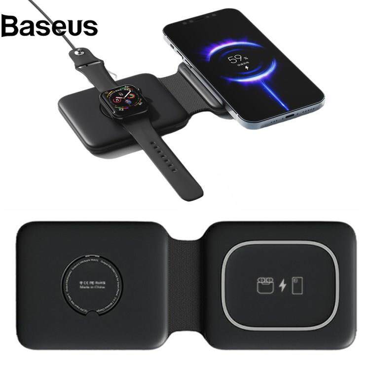 Baseus F15 3 in 1 Folding Charging Dock Wireless Charger Portable Charging Station for iPhone 12 Series/AirPods/iWatch