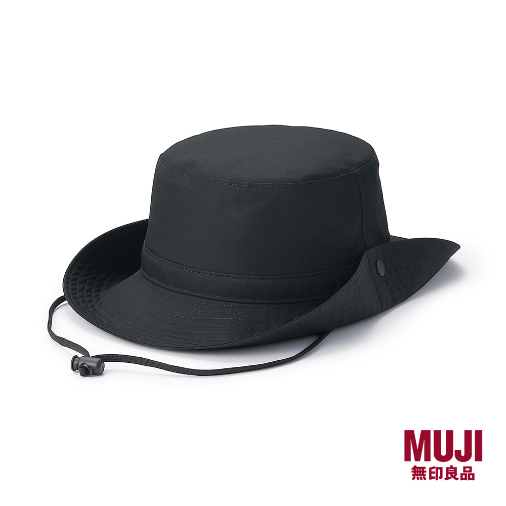 MUJI Unisex Moisture Wicking Water Repellent Sealing Taped Safari Hat