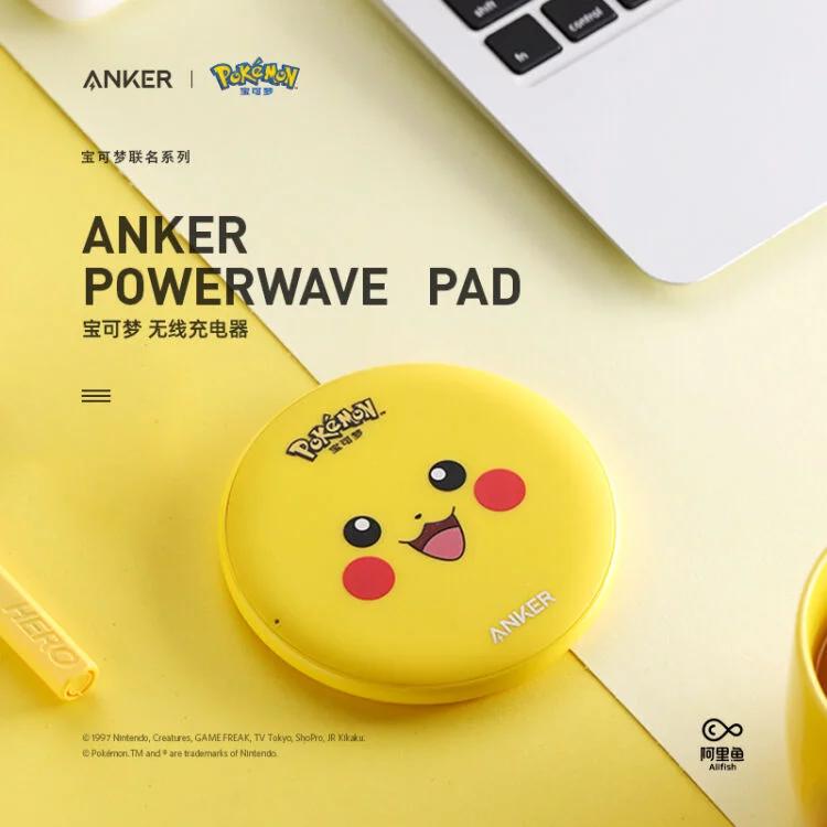 [EX-STOCK] Pokémon Pikachu PowerWave Pad, A2503, 5/7.5/10W Qi Wireless Charger for Apple, Samsung. Xiaomi, Huawei