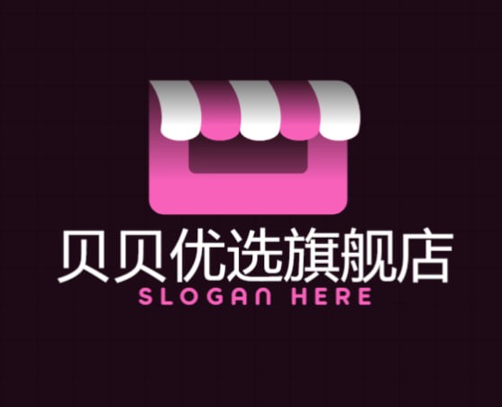贝贝优选旗舰店