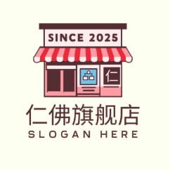 13302525978