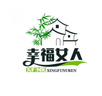 幸福女人商贸